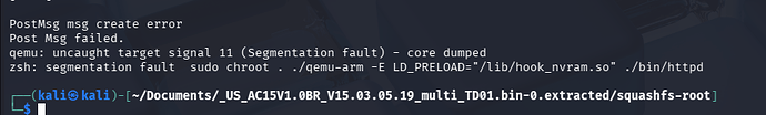Segmentation fault caused by buffer overflow